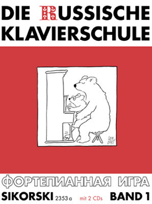 Die russische Klavierschule Band 1 (+2 CD's) - Musik-Ebert Gmbh